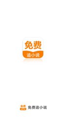 乐鱼app下载